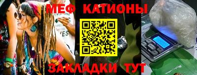 ПСИЛОЦИБИНОВЫЕ ГРИБЫ Апрелевка