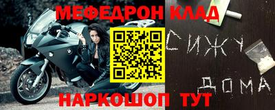 ПСИЛОЦИБИНОВЫЕ ГРИБЫ Апрелевка