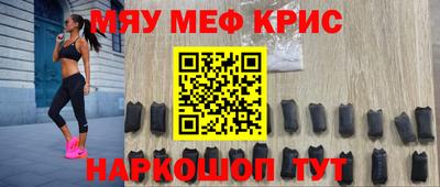 ПСИЛОЦИБИНОВЫЕ ГРИБЫ Апрелевка