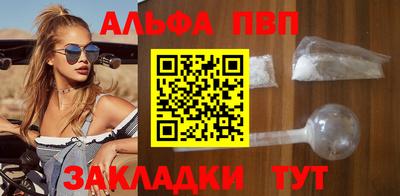 ПСИЛОЦИБИНОВЫЕ ГРИБЫ Апрелевка