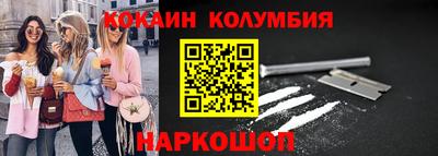 бутик Апшеронск