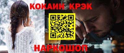 ПСИЛОЦИБИНОВЫЕ ГРИБЫ Апрелевка
