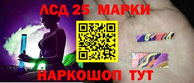кокаин Аргун
