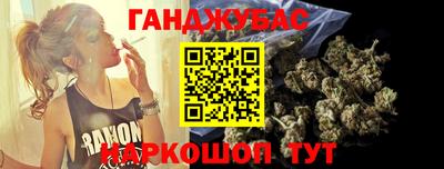 кокаин Аргун