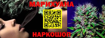 кокаин Аргун