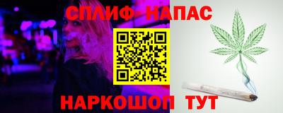 ПСИЛОЦИБИНОВЫЕ ГРИБЫ Апрелевка