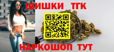 ПСИЛОЦИБИНОВЫЕ ГРИБЫ Апрелевка