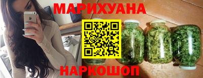 бутик Апшеронск