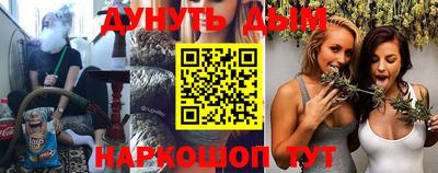 ПСИЛОЦИБИНОВЫЕ ГРИБЫ Апрелевка