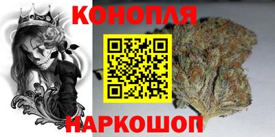 кокаин Аргун