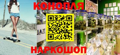кокаин Аргун
