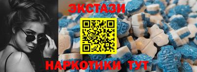 кокаин Аргун