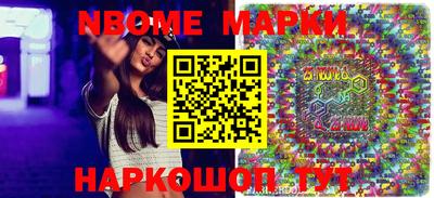 ПСИЛОЦИБИНОВЫЕ ГРИБЫ Апрелевка