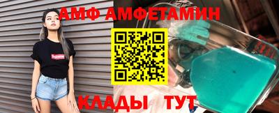 кокаин Аргун
