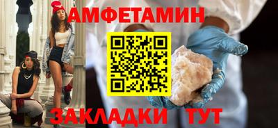 ПСИЛОЦИБИНОВЫЕ ГРИБЫ Апрелевка