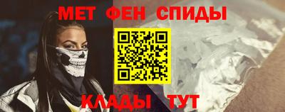 бутик Апшеронск