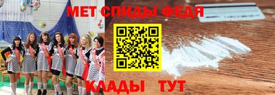 кокаин Аргун