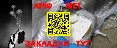 кокаин Аргун