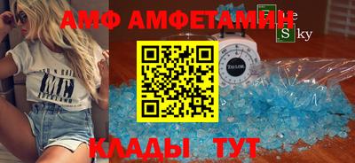 кокаин Аргун
