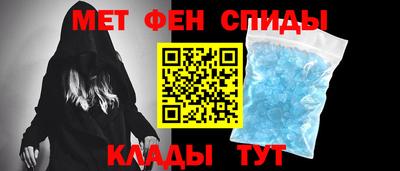 бутик Апшеронск