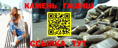 ПСИЛОЦИБИНОВЫЕ ГРИБЫ Апрелевка
