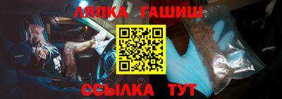 ПСИЛОЦИБИНОВЫЕ ГРИБЫ Апрелевка