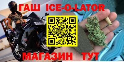 ПСИЛОЦИБИНОВЫЕ ГРИБЫ Апрелевка