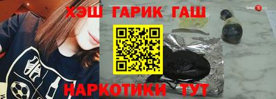 ПСИЛОЦИБИНОВЫЕ ГРИБЫ Апрелевка