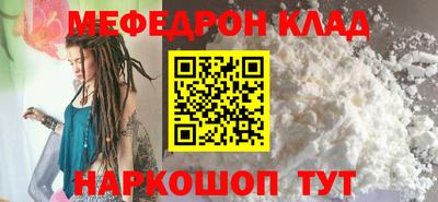 ПСИЛОЦИБИНОВЫЕ ГРИБЫ Апрелевка