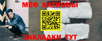 ПСИЛОЦИБИНОВЫЕ ГРИБЫ Апрелевка